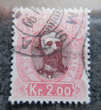 NORVEGE timbre N° 34 oblitéré cote 25 € bon état lot OF167 85