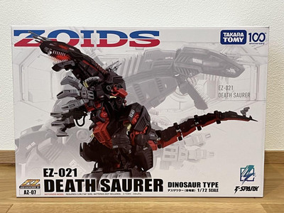 タカラトミー ZOIDS EZ-021 DEATH SAURER Zoids Az-07 Death Saurer Ez-021 Takara Tomy | eBay