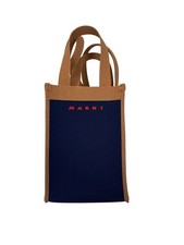 Mini borsa a tracolla Marni in tela jacquard blu navy dal Giappone