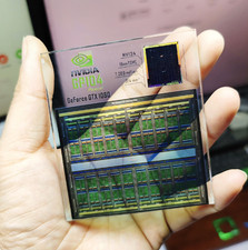 Wafer Core Collection: Nvidia GTX 1080, la columna vertebral de la serie 10, código central