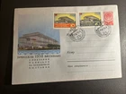 1958 Russia Sc. 2051-52 On FDC