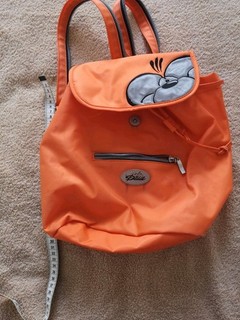 Rucksack Diddl