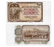 1953 Socialist Republic Czech Czechoslovakia 100 Korun P 86 UNC New Banknote