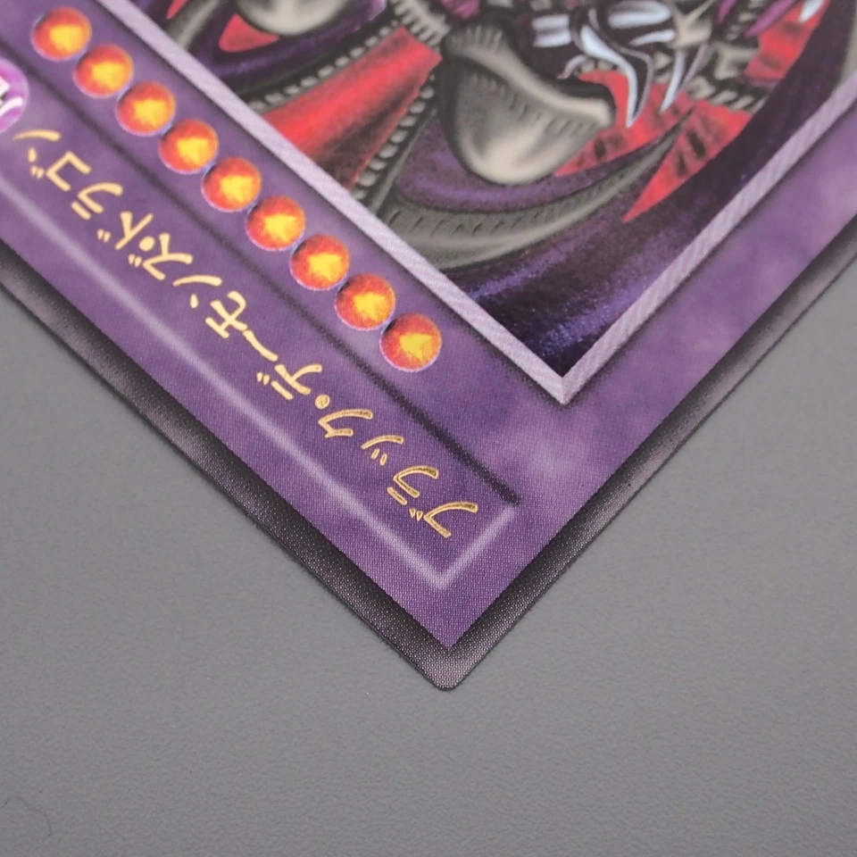 Yu-Gi-Oh Black Skull Dragon MA-52 Ultimate Rare MINT-NM Japanese s293 - Image 4 of 4