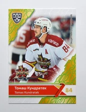 2018-19 Sereal KHL Kunlun Red Star Beijing #KRS-006 Tomas Kundratek GREEN