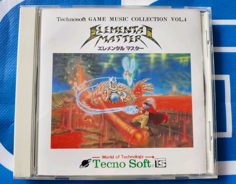 Elemental Master Soundtrack TechnoSoft Sega Mega Drive Game Soundtrack Cd 1990