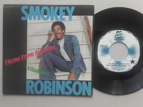 SMOKEY ROBINSON * THÈME FROM BIG TIME * 1977 FRENCH Single 7"