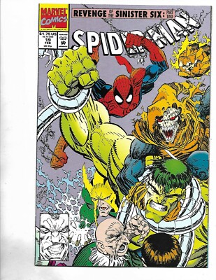 アベンジャーズ コミックスセット The Little Box Of Marvel Super Heroes 6 Book Box Set Taschen