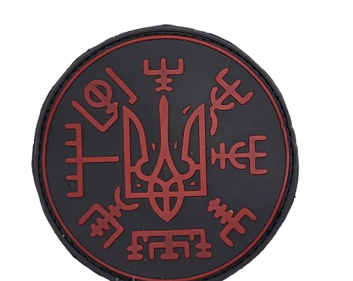 Chevron gum PVC patch "Rune compass with trident" - Picture 4 of 4