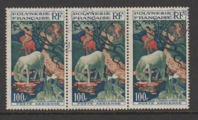 FRENCH POLYNESIA 1958 PAUL GAUGUIN LE CHEVAL BLANC USED STRIP OF 3 (F)