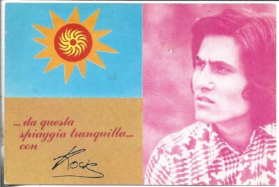 Kocis: Per te dolce amore - Il tango delle capinere - 1970 EMI ITALIAN POSTCARD