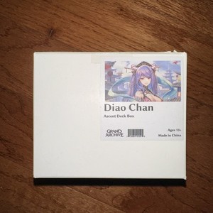 Grand Archive Deck Box | eBay