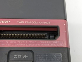 Sharp Twin Famicom AN-500B Black/Red | New Belt | Fully Tested 5 Games