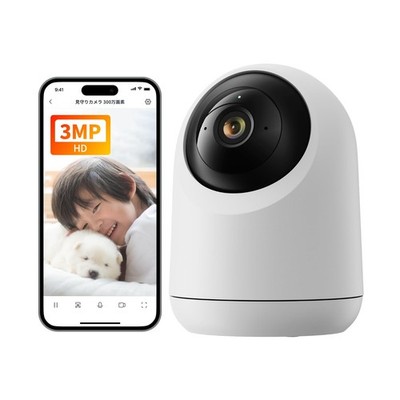 SwitchBot Indoor Camera Plus 3MP Pan Tilt 360 Color Night Auto Tracking