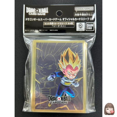 Vegeta Mini 64 Sleeves Japanese Dragon Ball Card Game Official Sleeves 03 DO13