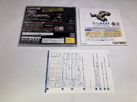 Capcom Capcom Generation Vol.2 Shooter Compilation Sega Saturn Excellent JAPAN