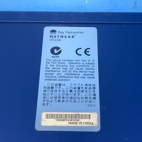 NETGEAR 8 PORT HUB SUAL SPEED HUB DS108 - Picture 5 of 5