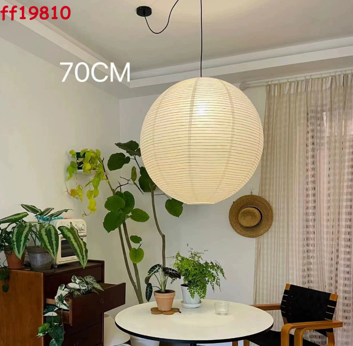 和紙ランプシェード桃楼 washi paper 和紙ランプシェード桃楼 washi paper Japanese Paper (Washi