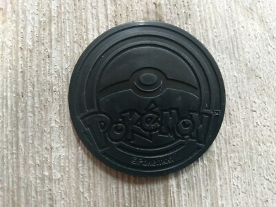 Lugia Silver Shatter Coin Pokemon TCG Lightly Played | eBay