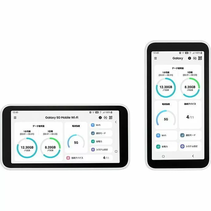 GALAXY 5G Mobile Wi-Fi au