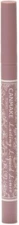 Canmake Lasting Liquid Liner 06 Rose Greige 1 piece (x 1) Japan