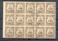 Marianen 7 sch&ouml;ner 15er-Block gest. (14570