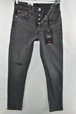 New Levi's Premium 501 S Skinny High Rise Big E Dark Jeans Womens Size 24x30