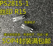 10PCS PS2815-1 PS2815 R15 SOP4