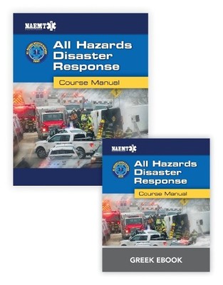 Greek AHDR: All Hazards Disaster Response with Greek Course M... - 9781284088021