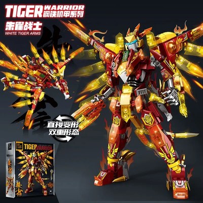 2-in-1 Morphing Robot White Tiger Green Dragon Suzaku Mech Building Blocks Toy