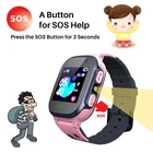 Kids Smartwatch LBS Smart Watch With Flashlights Anti Lost Voice Chat For Boy AU