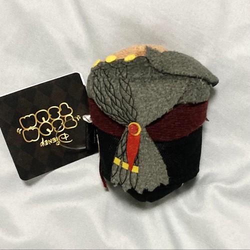 TSUM TSUM Twisted Wonderland Jamil Viper Plush Toy Scarabia Dorm w/ Tag UNUSED - Picture 14 of 24