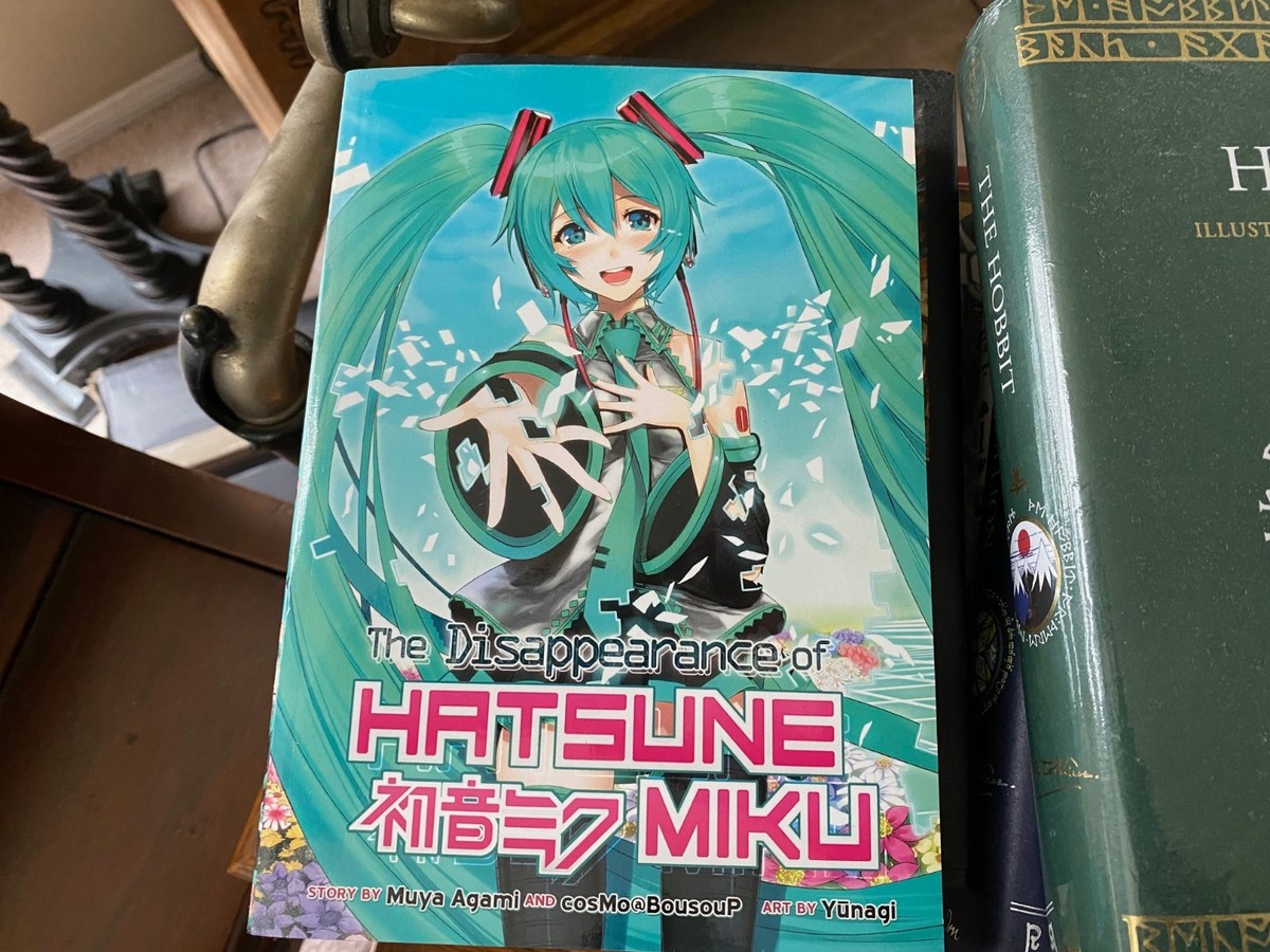 みく The Disappearance of Hatsune Miku Light Novel by Muya Agami