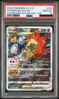 PSA 10 Pokemon TCG S-Chinese Charizard Vstar 143/S-P Promo Sword&Shield