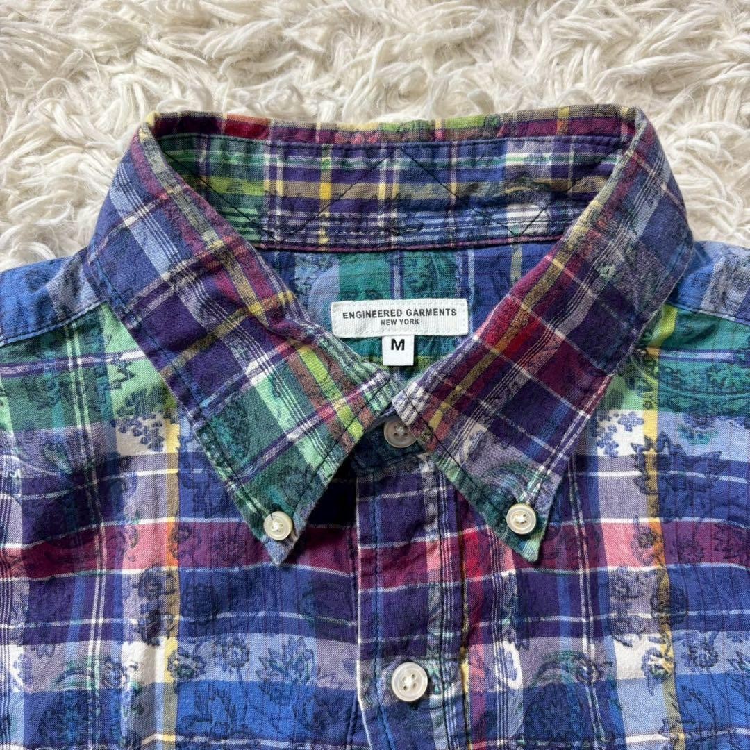 Engineered Garments Pullover Checkered Short Slee… - image 3