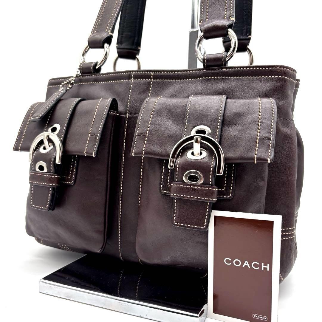 Authentic Coach Leather Brown Tote Bag Style G0805671