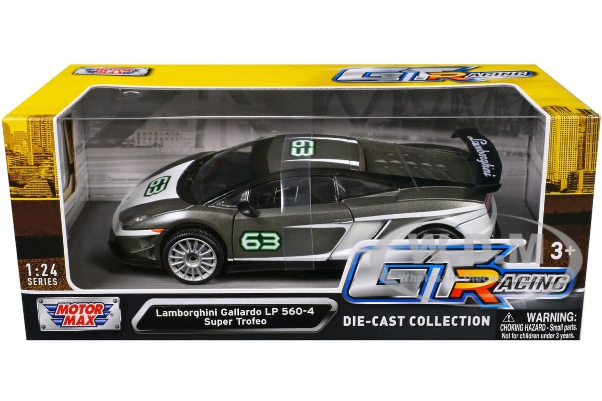 LAMBORGHINI GALLARDO LP 560-4 SUPER TROFEO #63 