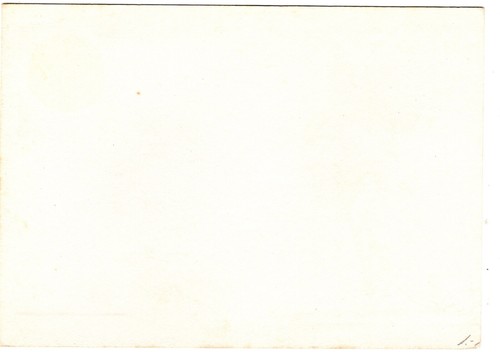 1988 Aug 24th. Commemorative Postal Card. Summer Olympic Games Moscow 80. - Picture 2 of 2