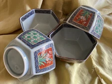Vintage Japanese Rice Bowls Set of 4 Hexagon Floral