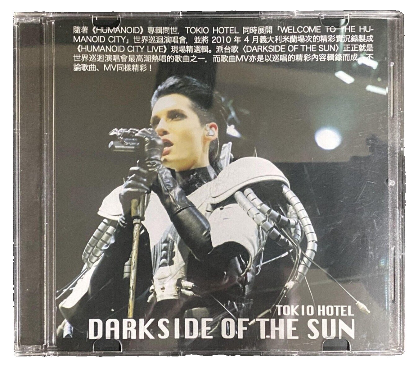 Tokio Hotel Darkside of the Sun | eBay