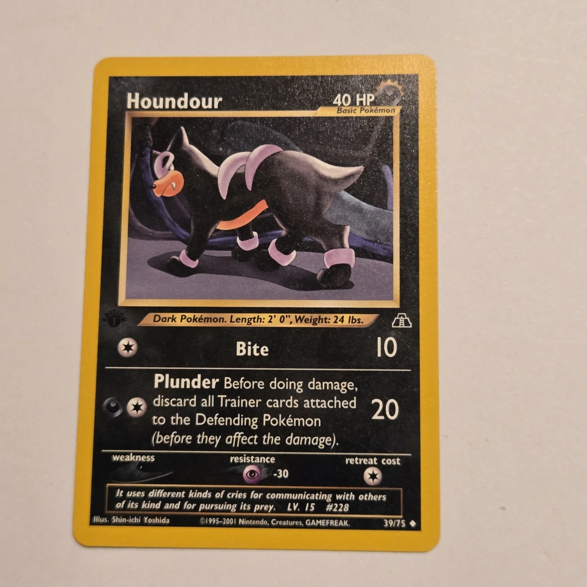 ポケモンカード Houndour 英語版 Houndour Pokémon TCG 1st Edition Individual Trading Card Games for