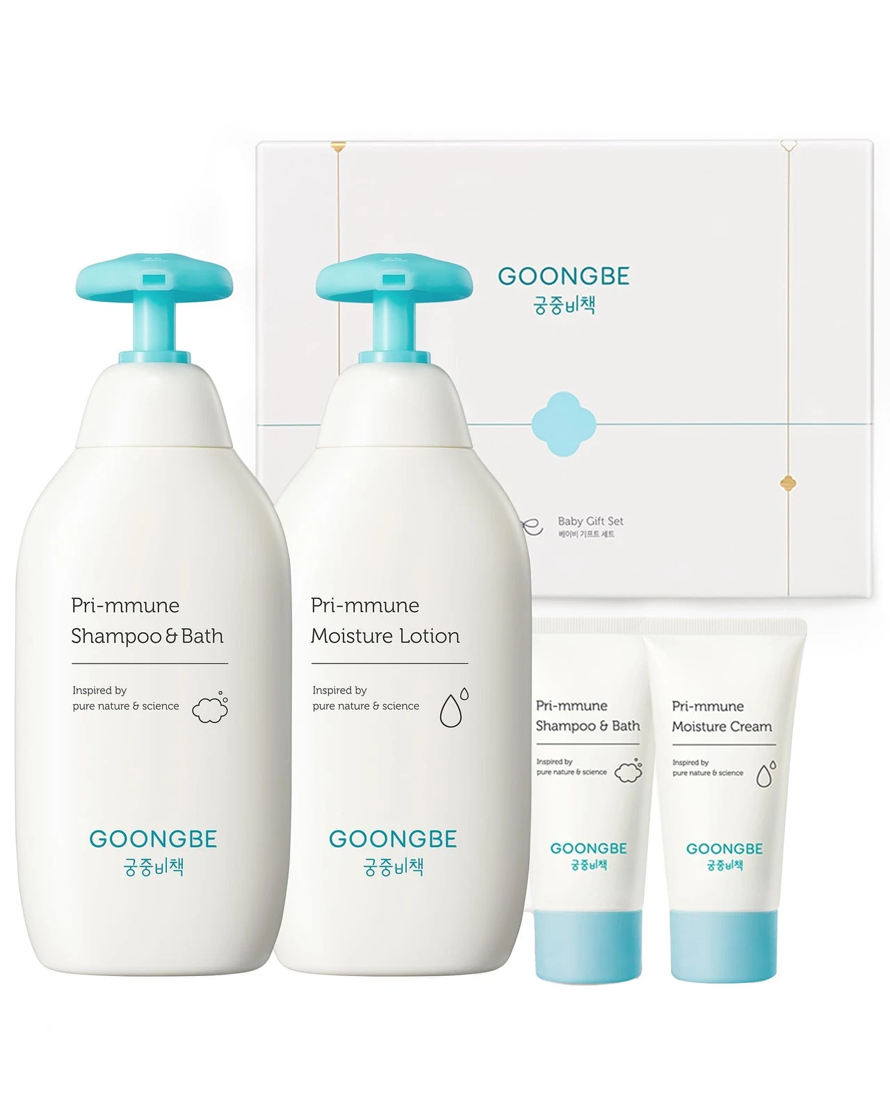 GOONGBE Baby Skin Care Gift Set - Korean Baby Skincare Bath Time Essentials ...