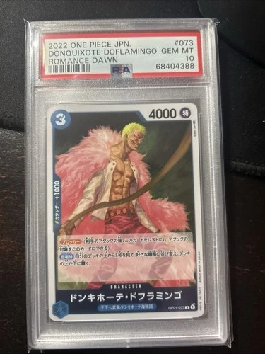 PSA 10 Donquixote Doflamingo OP01-073 R Romance Dawn Japanese One Piece BL