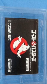TOKUMA SOFT Famicom Ghostbusters Used