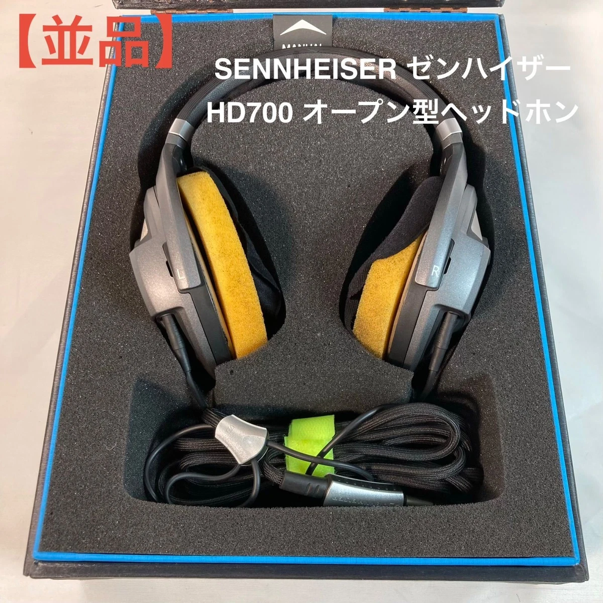 Sennheiser HD 700 ヘッドホン Sennheiser Hd 700 for sale | eBay