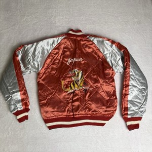 Sukajan Jacket Japan | eBay