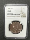 1952 USA PROOF FRANKLIN HALF DOLLAR 50C COIN NGC PF 65