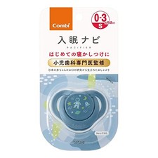 COMBI Teteo Pacifier Sleep Navigator P Size S for babies 0-3 months old Space