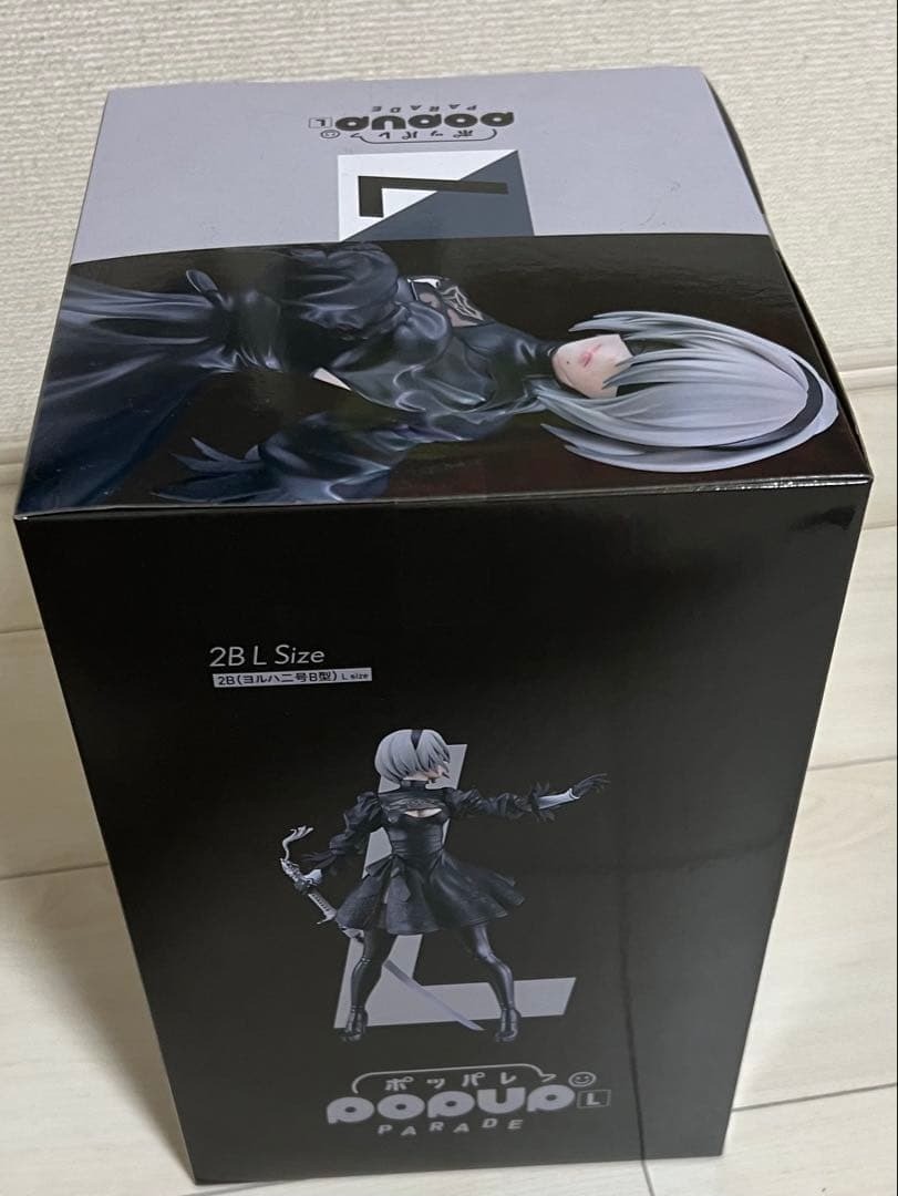 NieR:Automata 15th Anniversary Kuji 2B POP UP PARADE B Prize L