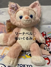 TDS Tokyo DisneySea plush toy approx. 38 cm Reena Belle ／ #5eede7